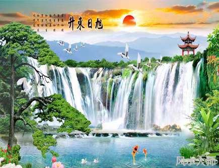 旭日东升挂在西墙好吗