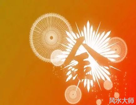 女孩五行缺金怎么化解