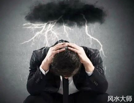 运气差的人怎么破霉运