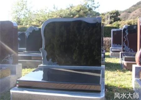 坟墓朝向风水禁忌