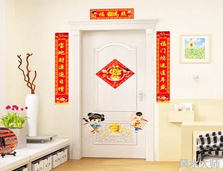 搬家后多久才转运气