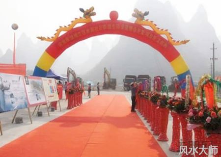 开业当天忌讳什么东西