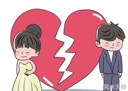 子女婚姻不顺怎样化解