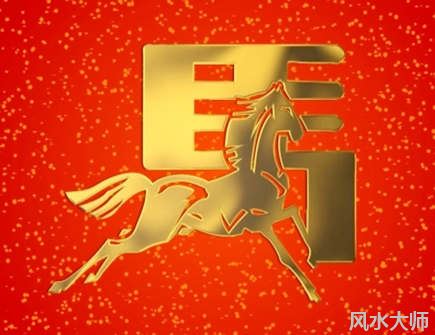 2022年属马适合戴什么饰品