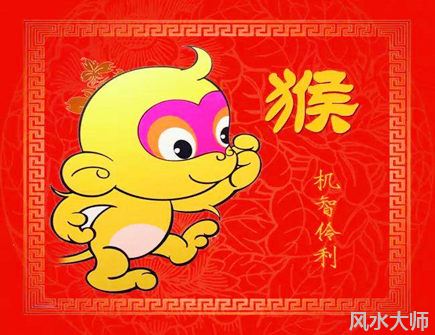 2022年属猴人吉利和不吉利的方位