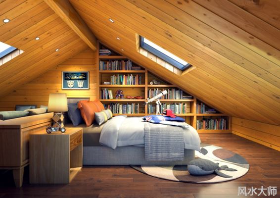 阁楼风水知识