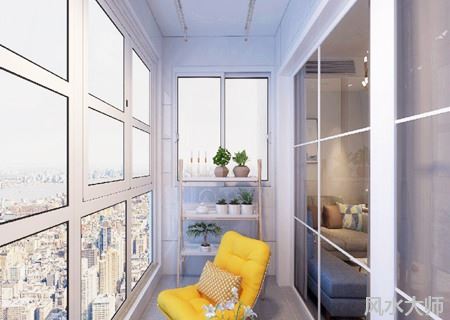 阳台装晾衣架对风水的影响