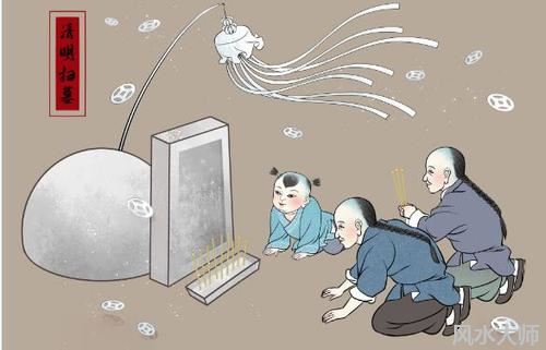 爷爷的坟对谁的影响最大