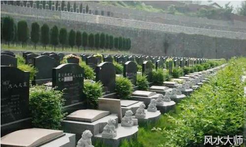 活人提前买墓地有什么风水禁忌