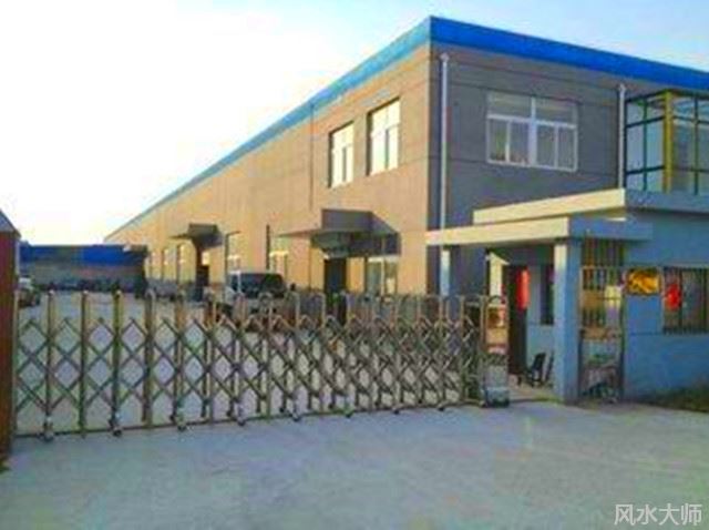 工厂大门的风水禁忌