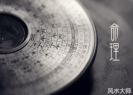 八字看灾祸口诀