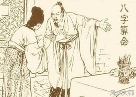 八字看什么时候有孩子