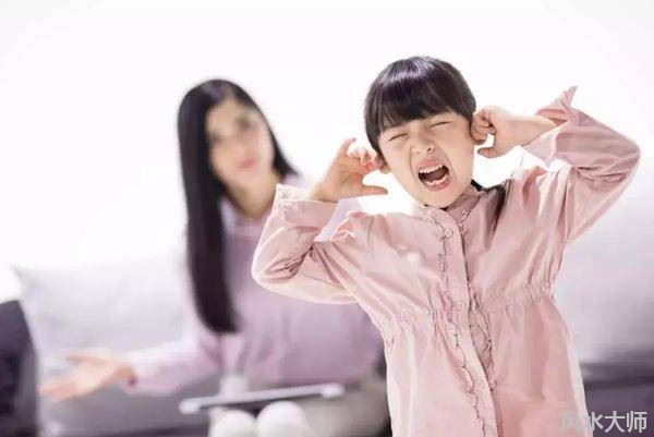 孩子叛逆的风水禁忌