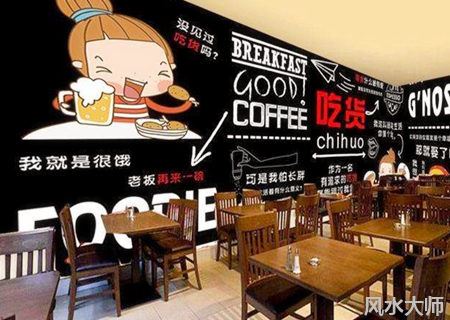 吸引顾客的小吃店名