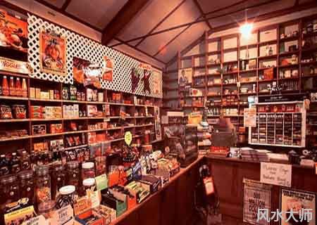 简单好记的杂货铺名字