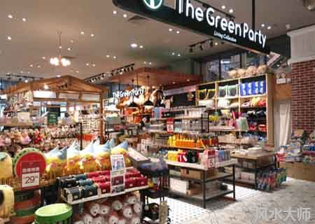 简单好记的杂货铺名字