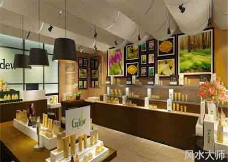 化妆品店起名大全