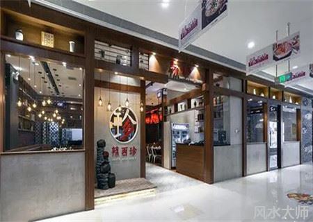 门面风水如何旺财