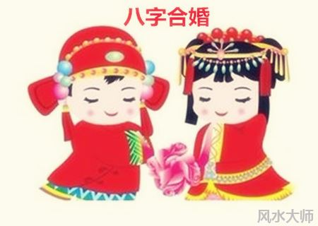 能傍富婆的男命八字