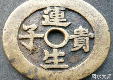 有利于生男孩的风水