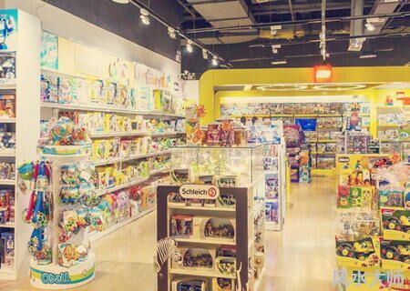 儿童玩具店铺名字
