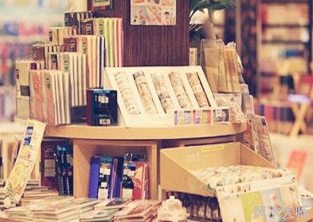 比较文雅的文具店名字