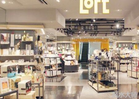 比较文雅的文具店名字