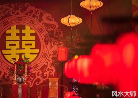 导致晚婚的风水禁忌