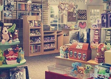 儿童玩具店铺名字