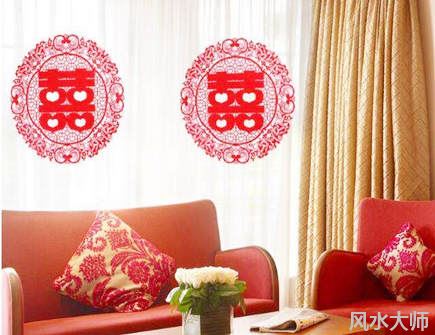 家里贴喜字有什么讲究