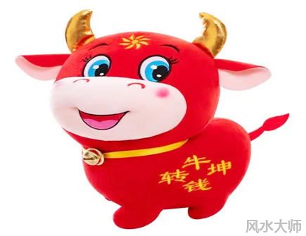 属牛人的人品怎么样