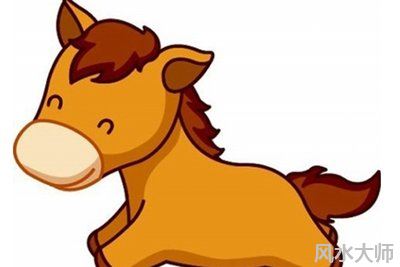 属马人配对姻缘准确表