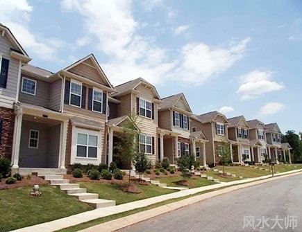 越住越穷的联排别墅风水