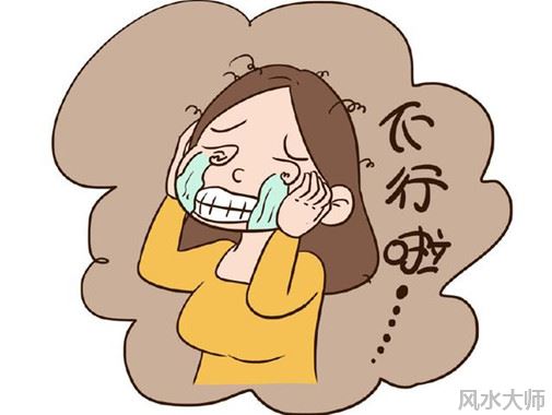 什么人会吸走你的运气