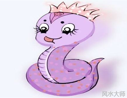 属蛇女人花心吗