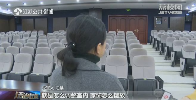 学费10万，3个月让穷人变富！近百人磕头拜师，结果……