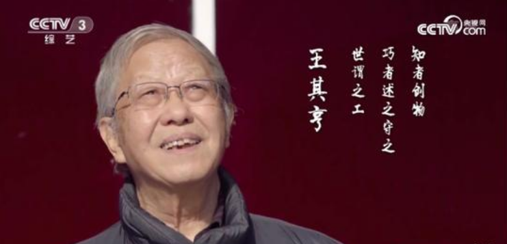 中国的风水学术到底是科学还是迷信，它有必要被传承吗？