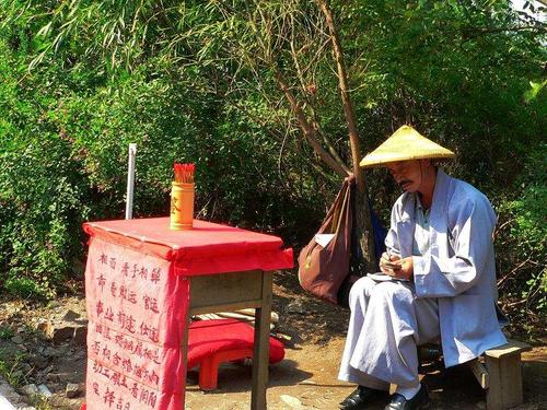 给女生算姻缘怎么说