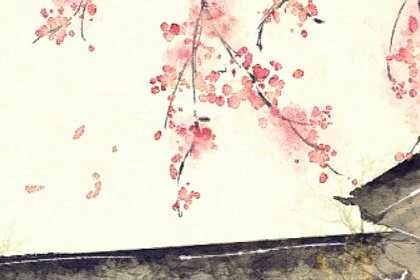 梦见鱼是好事还是坏事