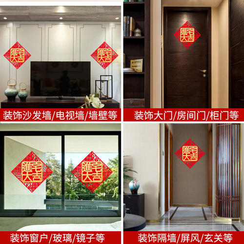 新房搬家需要老人压房吗