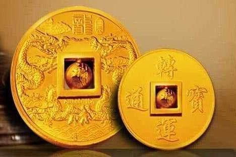 入宅三天不出财