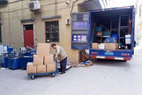 搬什么东西算是正式搬家