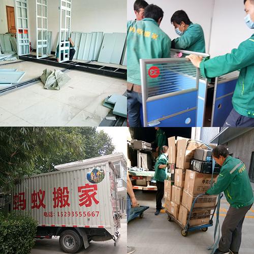 搬家仪式最简单的方法