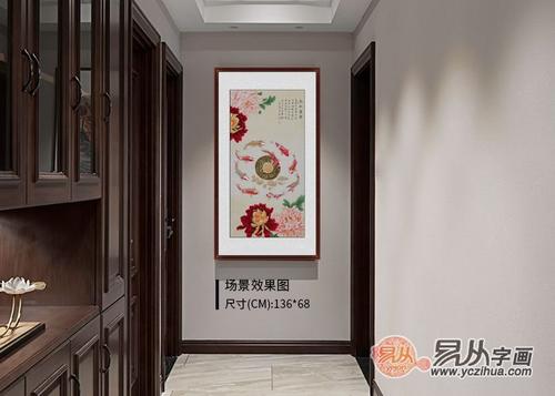 家中走廊过道挂画有什么讲究