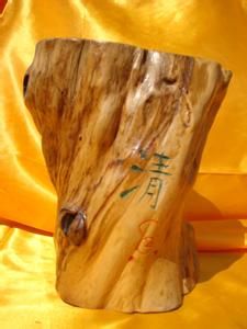 石榴木命和什么命最配