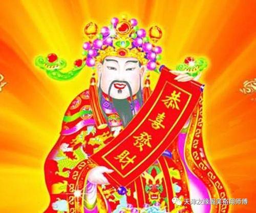 八字财多身弱的男人