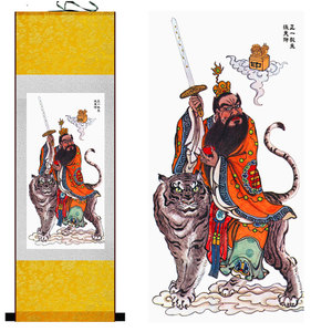 什么画可以镇宅保平安