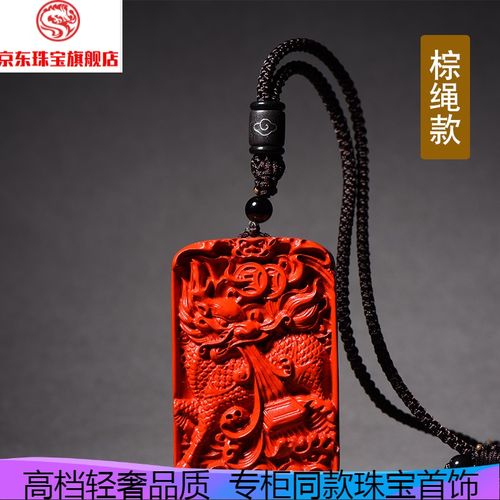 五行缺火佩戴什么最旺