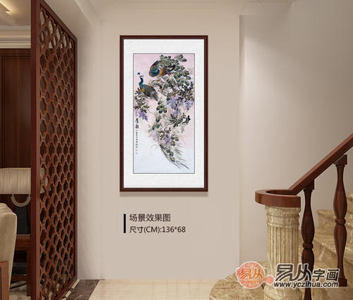 家里过道挂什么画风水好