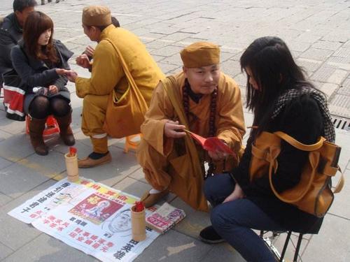 算命几个孩子准不准